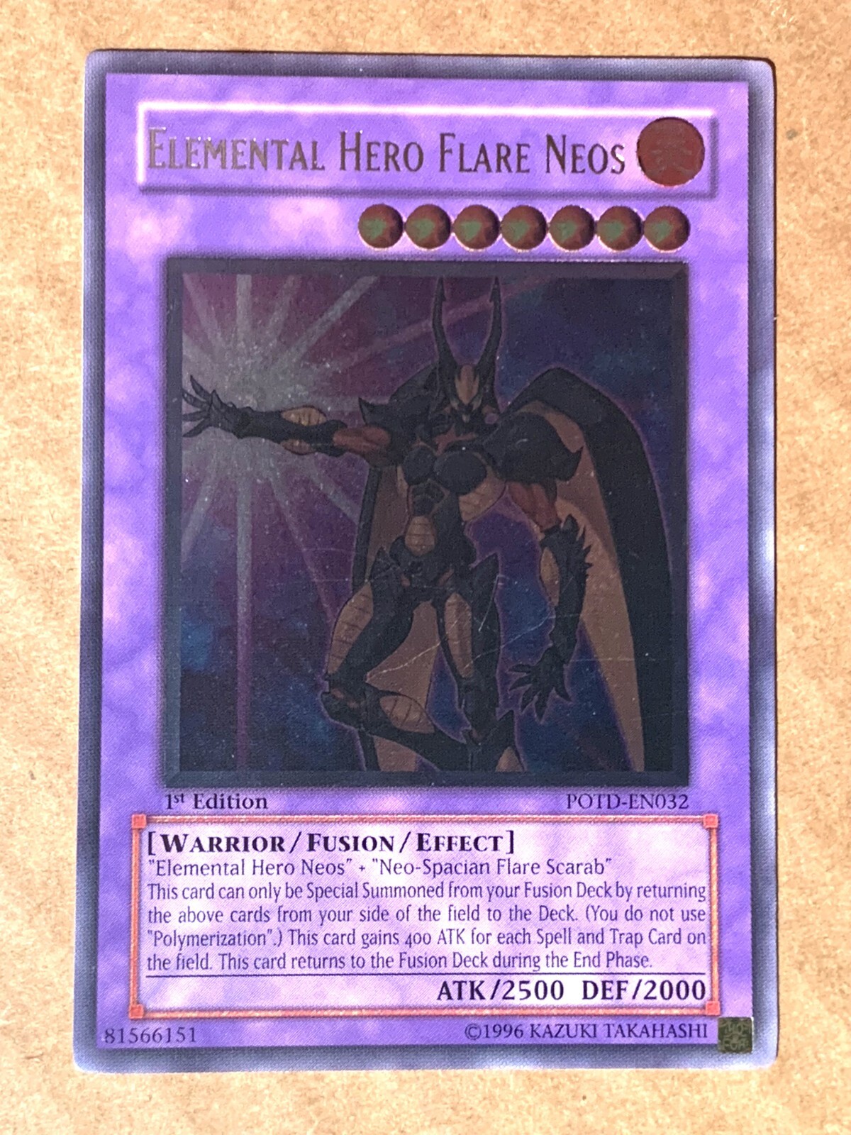 E・HEROフレアネオス　レリーフ　psa10 PSA10 E-HERO フレアネオス レリーフ