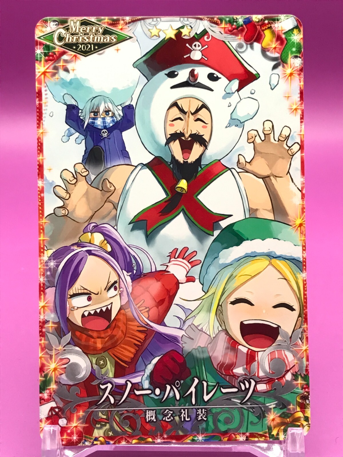 Wu Zetian FGO ARCADE GAME Card TCG Fate/Grand Order TYPE
