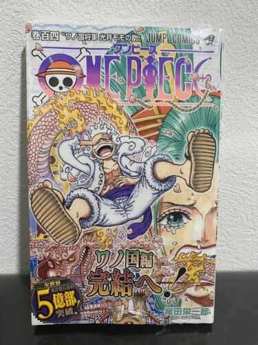 ONE PIECE Vol. Volume 104 Newly Issue JUMP Comic Manga ONE PIECE Vol. Volume 104 Newly Issue JUMP Comic Manga