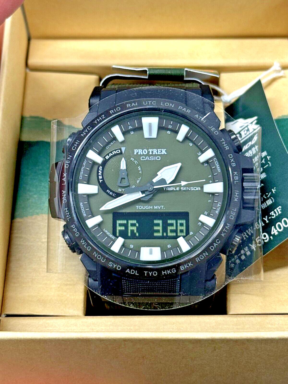 PROTREK Climber line ソーラ一電波　PRW-61Y-3JF 楽天市場】カシオ プロトレック クライマーライン 電波 ソーラー