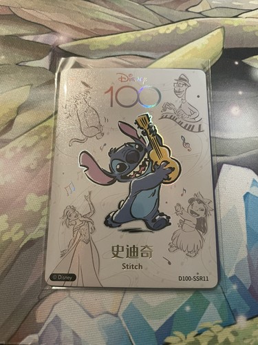 ★お値下げ★B-1★brother 刺しゅうカード 「スティッチ stitch」 Amazon.co.jp: スティッチ キャラクター IDカードホルダー