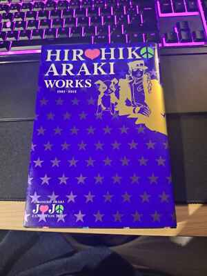 HIROHIKO ARAKI WORKS 1981-2012 未開封 HIROHIKO ARAKI WORKS 1981-2012 JoJo Exhibition Exclusive Art