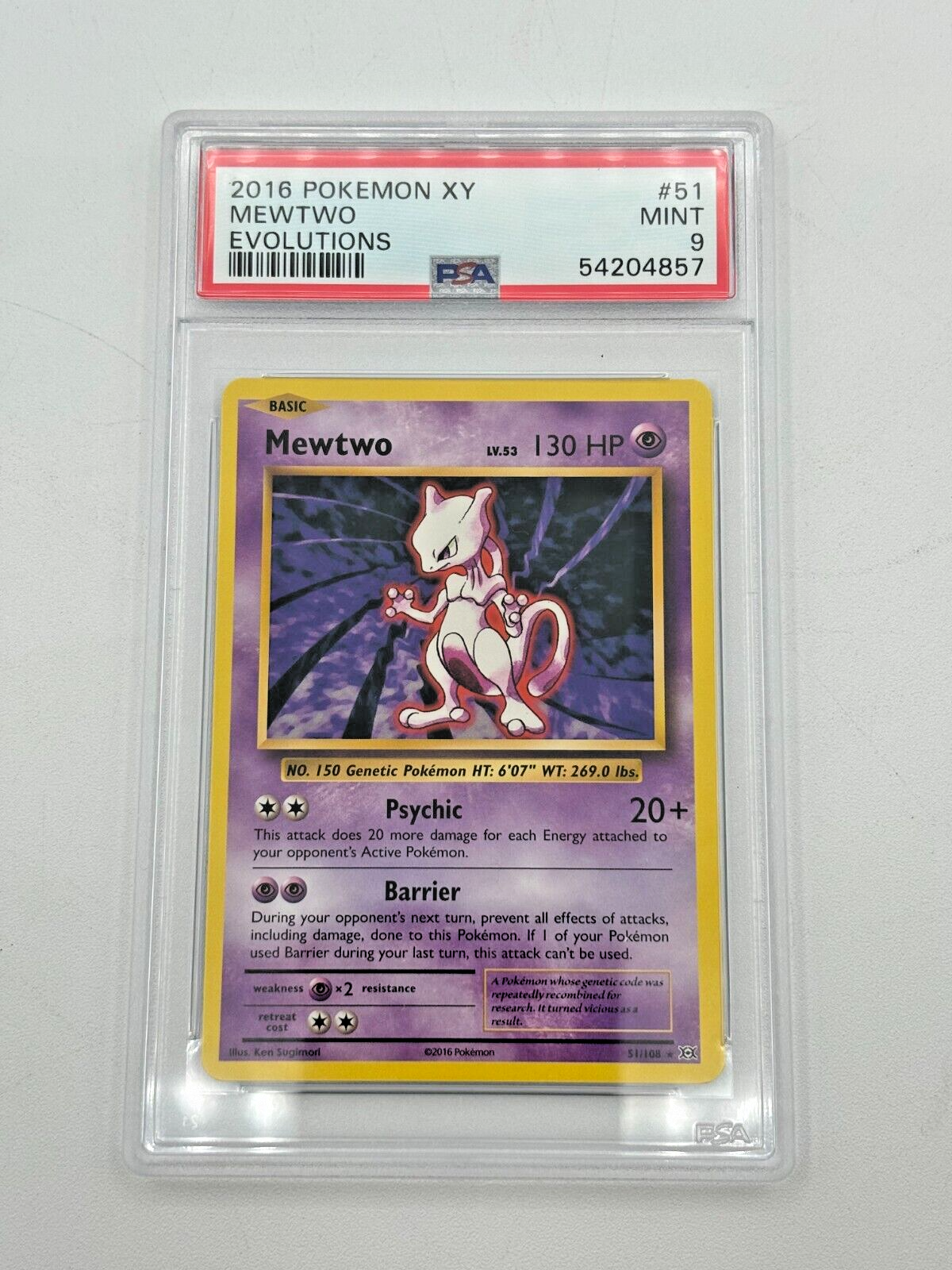 PSA9 MINT ミツバ 157/S-P プロモ PSA9 MINT ミツバ 157/S-P プロモ - メルカリ