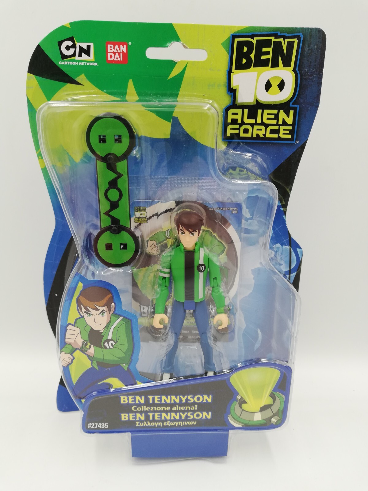 Ben 10 Alien Force Ben Tennyson 4'' figure with Skateboard Ben 10 Alien Force Ben Tennyson 4'' figure with Skateboard