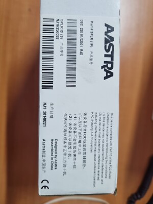 AASTRA / Mitel / Ericsson DBC  4220 01/02001