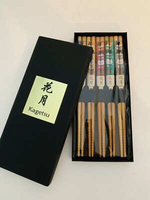 Kagetsu Cat Theme Wooden Chopsticks *Set of 5*