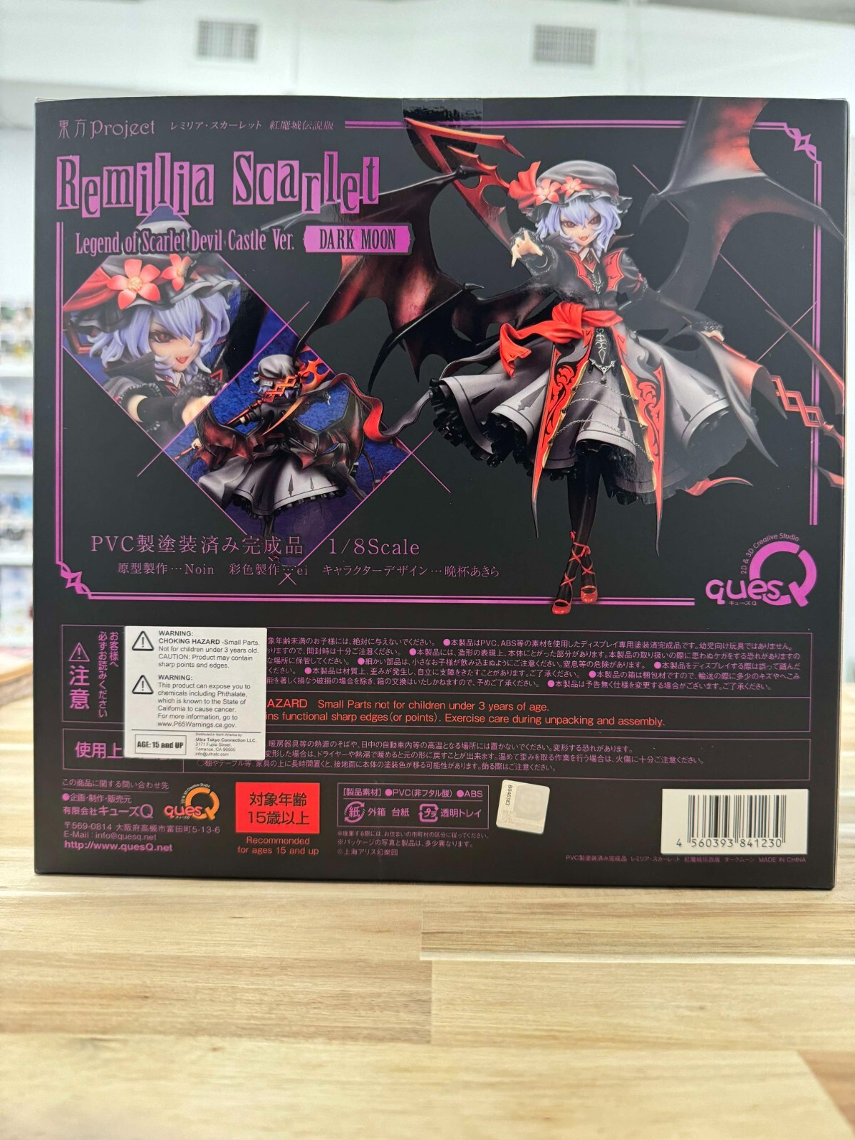 $_57.JPG?set_id=880000500F