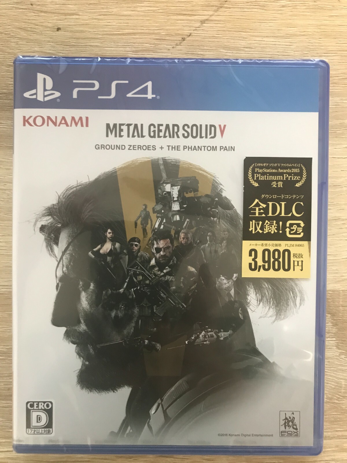 その他 L GEAR SOLID V: GROUND ZEROES + THE PHANTOM PAIN - PS4 $_57.JPG?set_id=8800005007