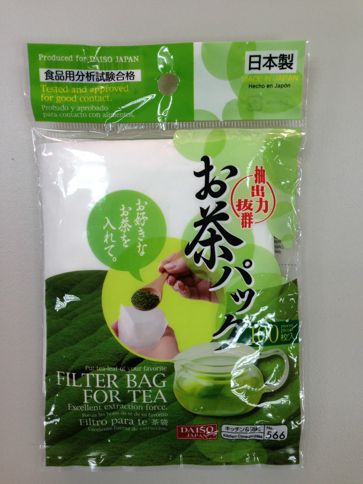 DAISO JAPAN MADE IN JAPAN FILTER BAG FOR TEA 100 PCS 4571323300017 eBay