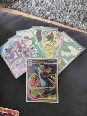 Mega CharizardX ex MA 223/193 M2a Mega Dream ex Pokemon Card