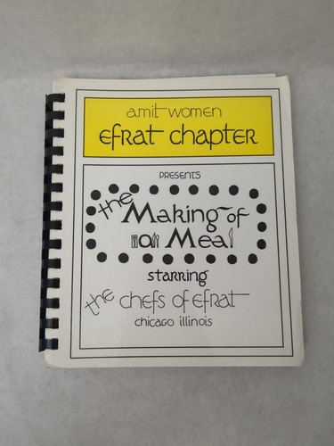 The Making Of Meal Starring The Chefs Of Efrat  Chapter 1993