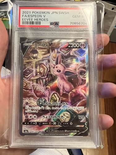 Pokemon Card Japanese PSA 10 Espeon V Alt Art Eevee Heroes Pokemon Card Japanese PSA 10 Espeon V Alt Art Eevee Heroes