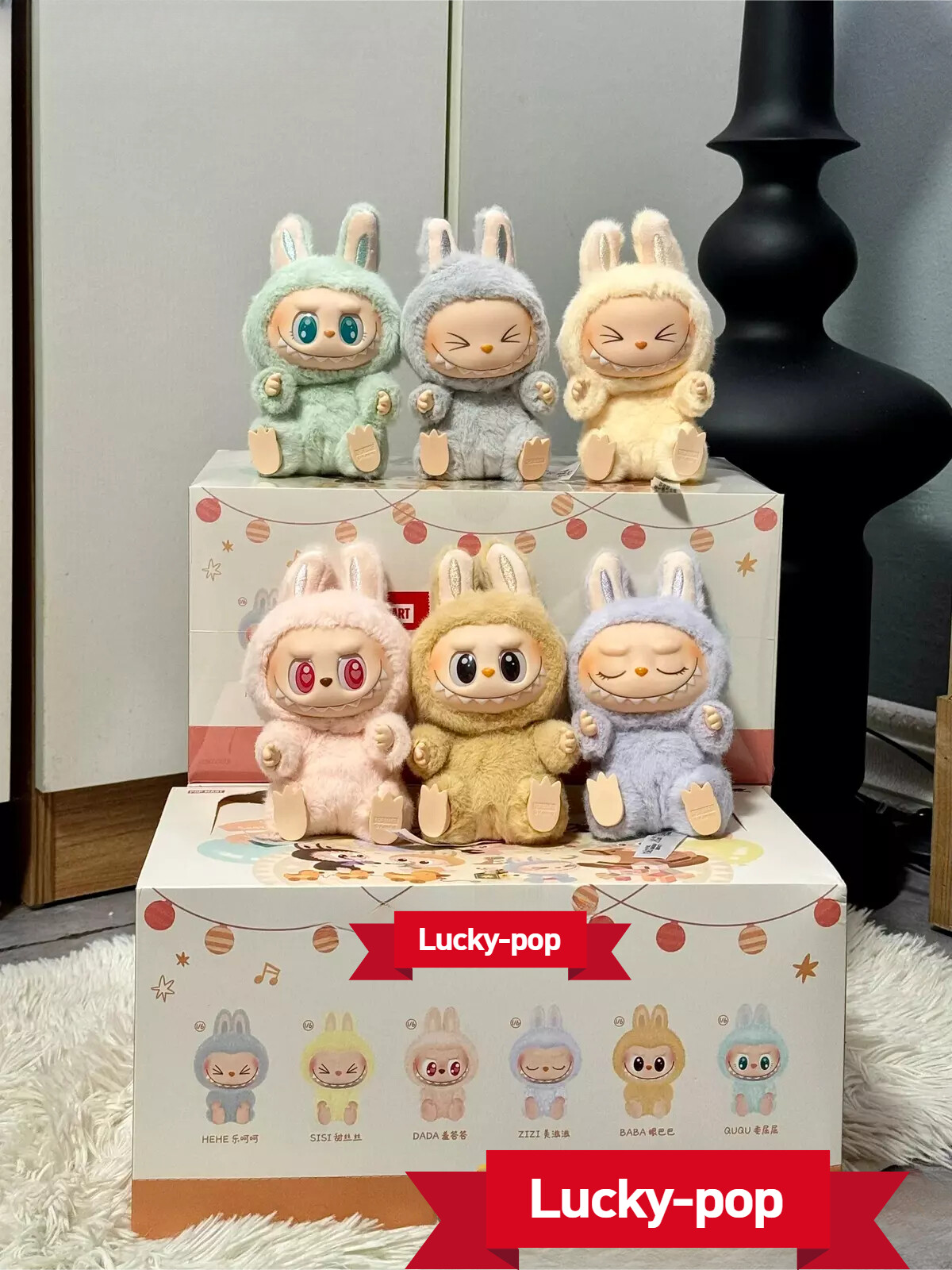 POP Mart Labubu The Monsters Have A Seat Summer Party POP Mart Labubu The Monsters Have A Seat Summer Party