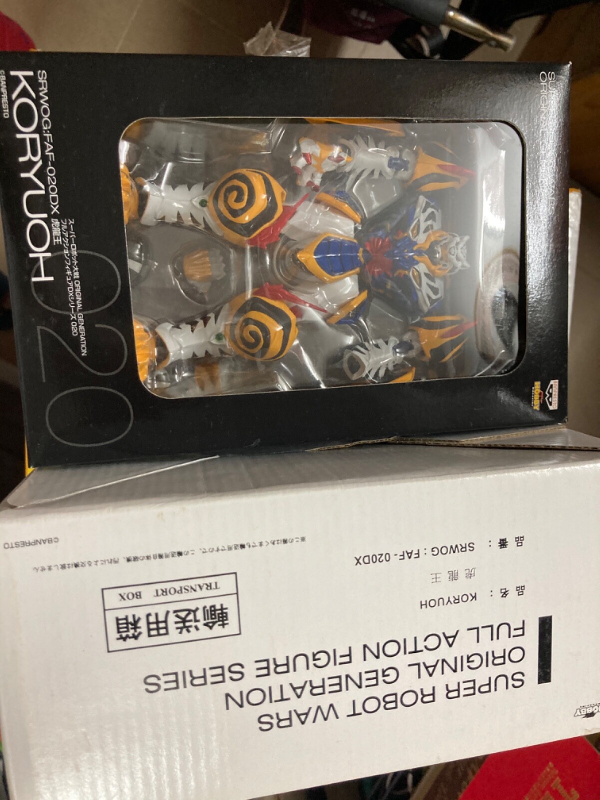 Srwog] Banpresto Super Robot Wars Original Generation