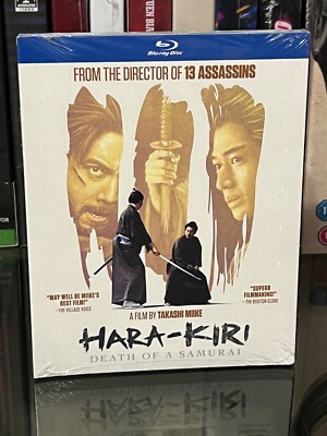 Hara-Kiri: Death Of A Samurai (Blu-ray) Director of 13 Assassins Takashi Miike..