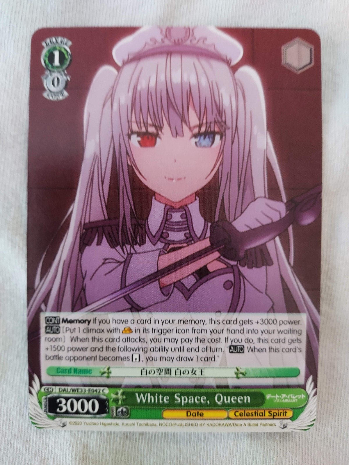 Snow White, Weiss Queen 2枚セット Weiss Schwarz DAL/WE33-E042 White Space, Queen - C - NM | eBay