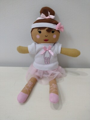 BALLERINA Plush doll 12'' Soft Plush Headband Bow Tutu 2017 MGS Group