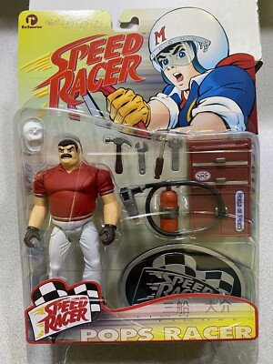 ReSaurus 1998 Pops Racer Action Figure ''New In Box''
