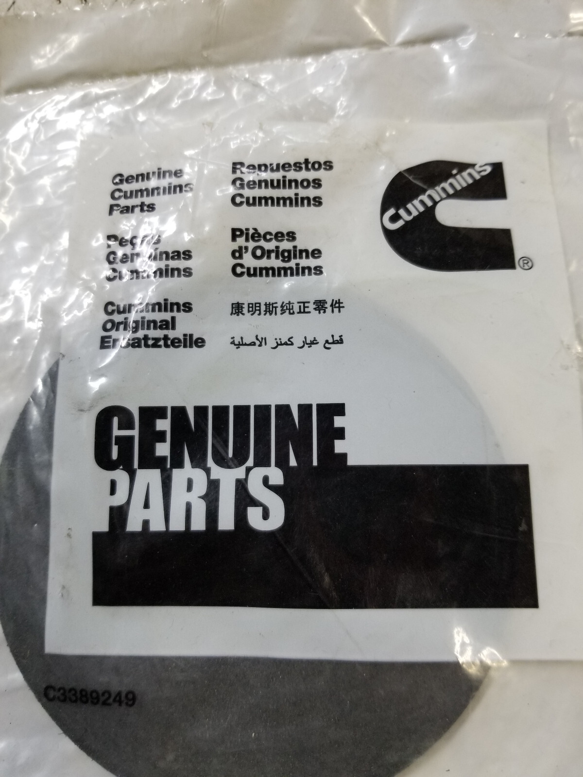 Genuine OEM Cummins GASKET 3975187 - Picture 1 of 2