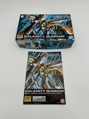  Calamity Gundam HG *BOX ONLY*