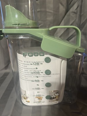 1800ml Plastic Cereal Dispenser Storage Container Slim Kitchen Food Box Green