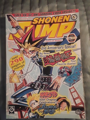 現代漫画博物館 1945―2005 $_12.JPG?set_id=880000500F