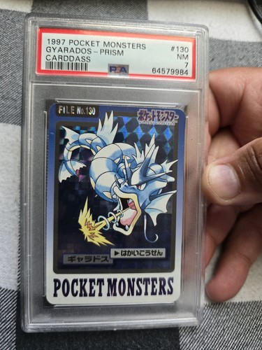Gyarados PSA 7