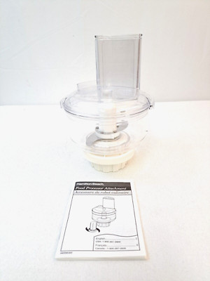 Hamilton Beach Type B12, 17, 18, or 20 Blender Chef Food Processor Attachment 