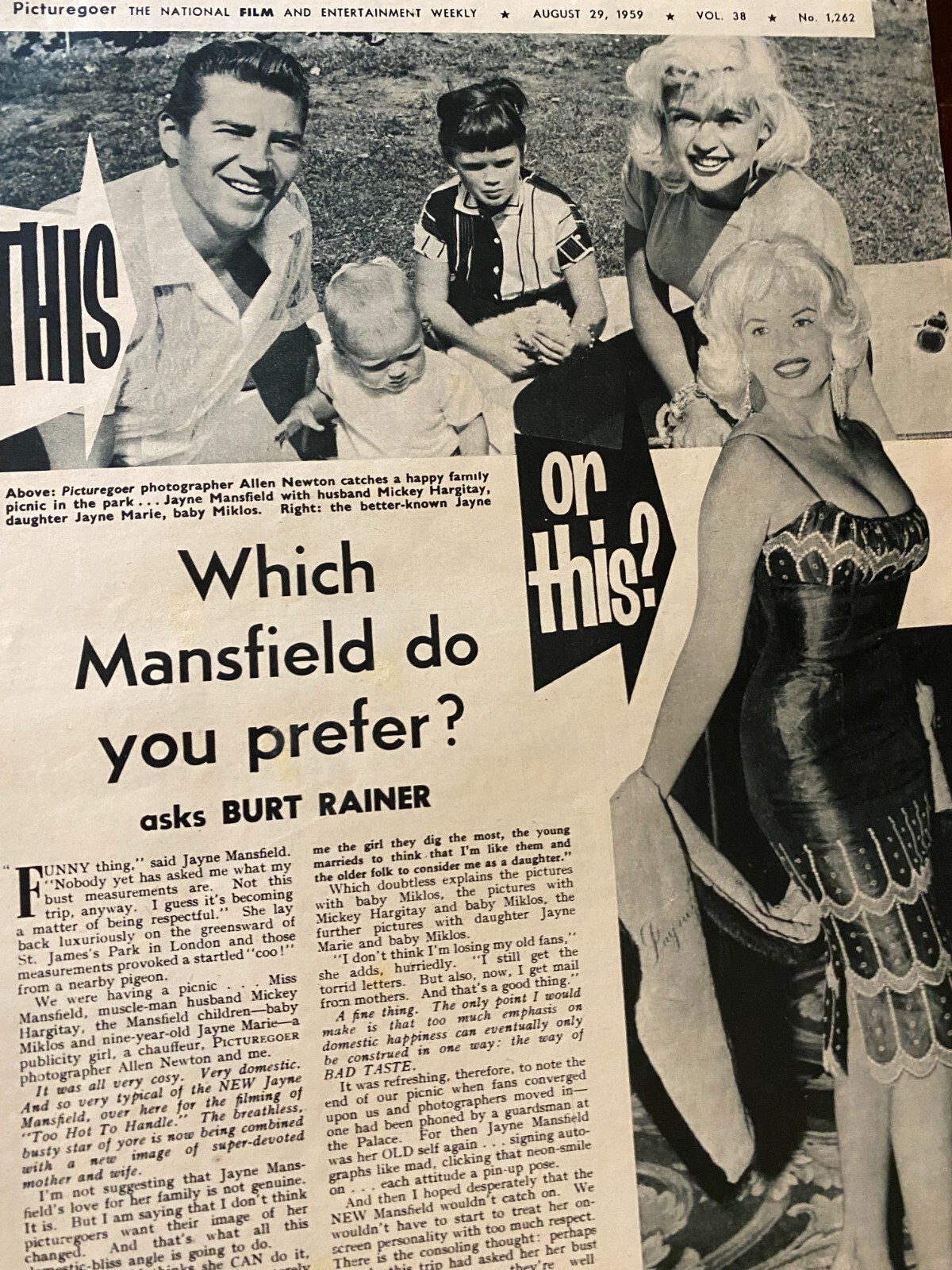 邦楽 517 MANSFIELD/MANSFIELD POPP EP VOL.1 POPP EP VOL.1 [12inch vinyl] - MANSFIELD - bar chiba Music Store