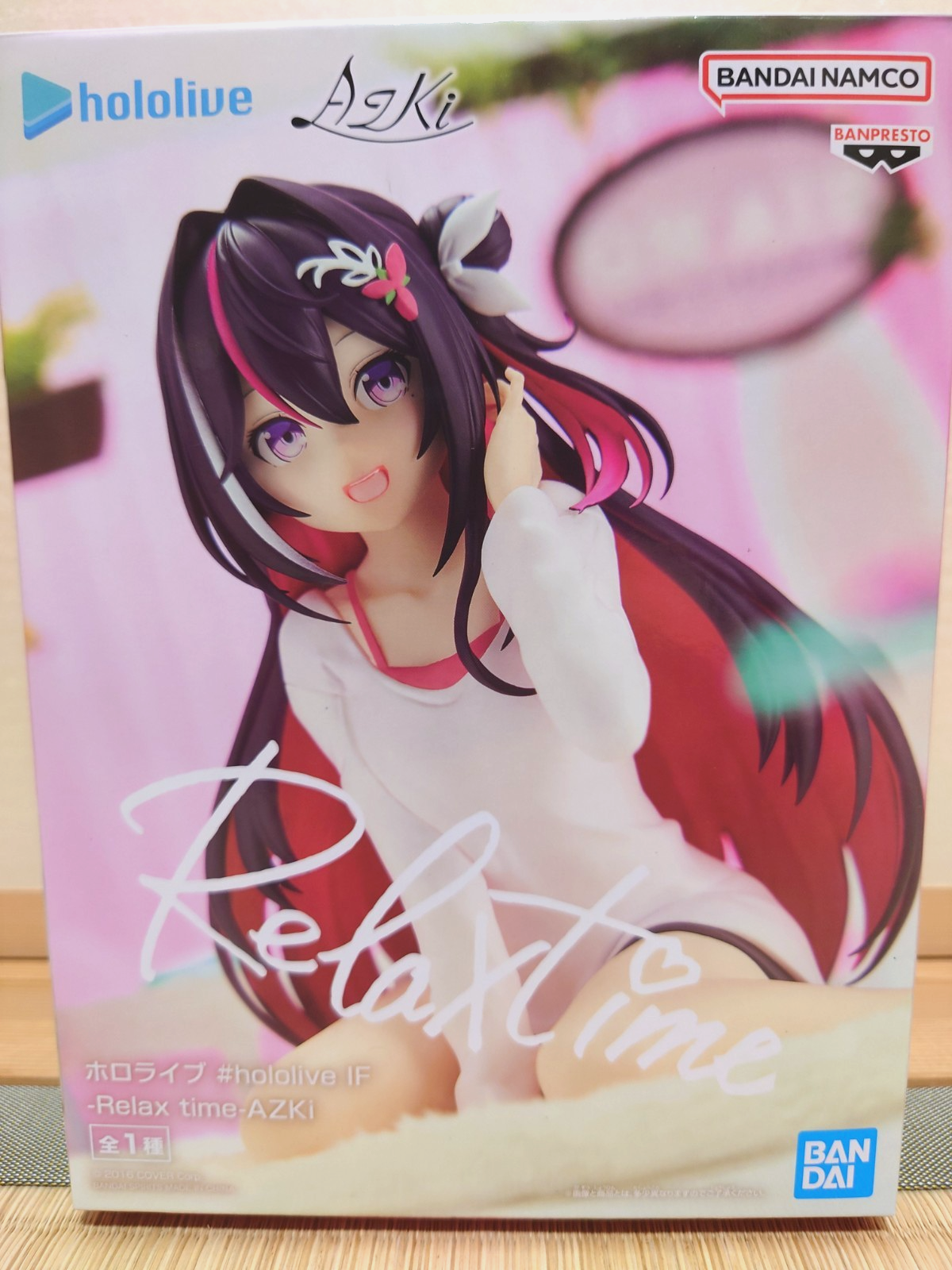 ホロライブ #hololive IF Relax time AZKi 20個 hololive AZKi IF Relax Time Figure Banpresto Japan Prize