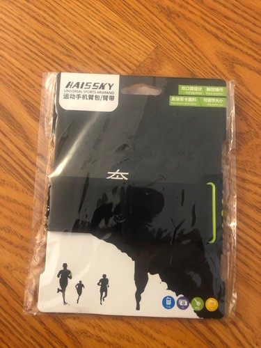 New In Package Universal Armband Smartphone Case