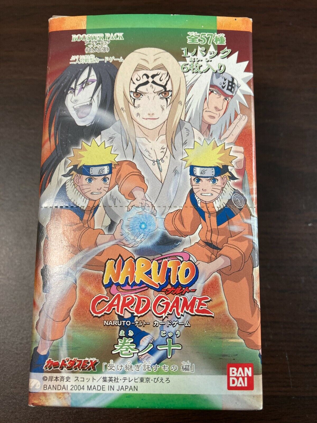 NARUTO Card Game Booster Series10 Box 15Pack In Bandai NARUTO Card Game Booster Series10 Box 15Pack In Bandai