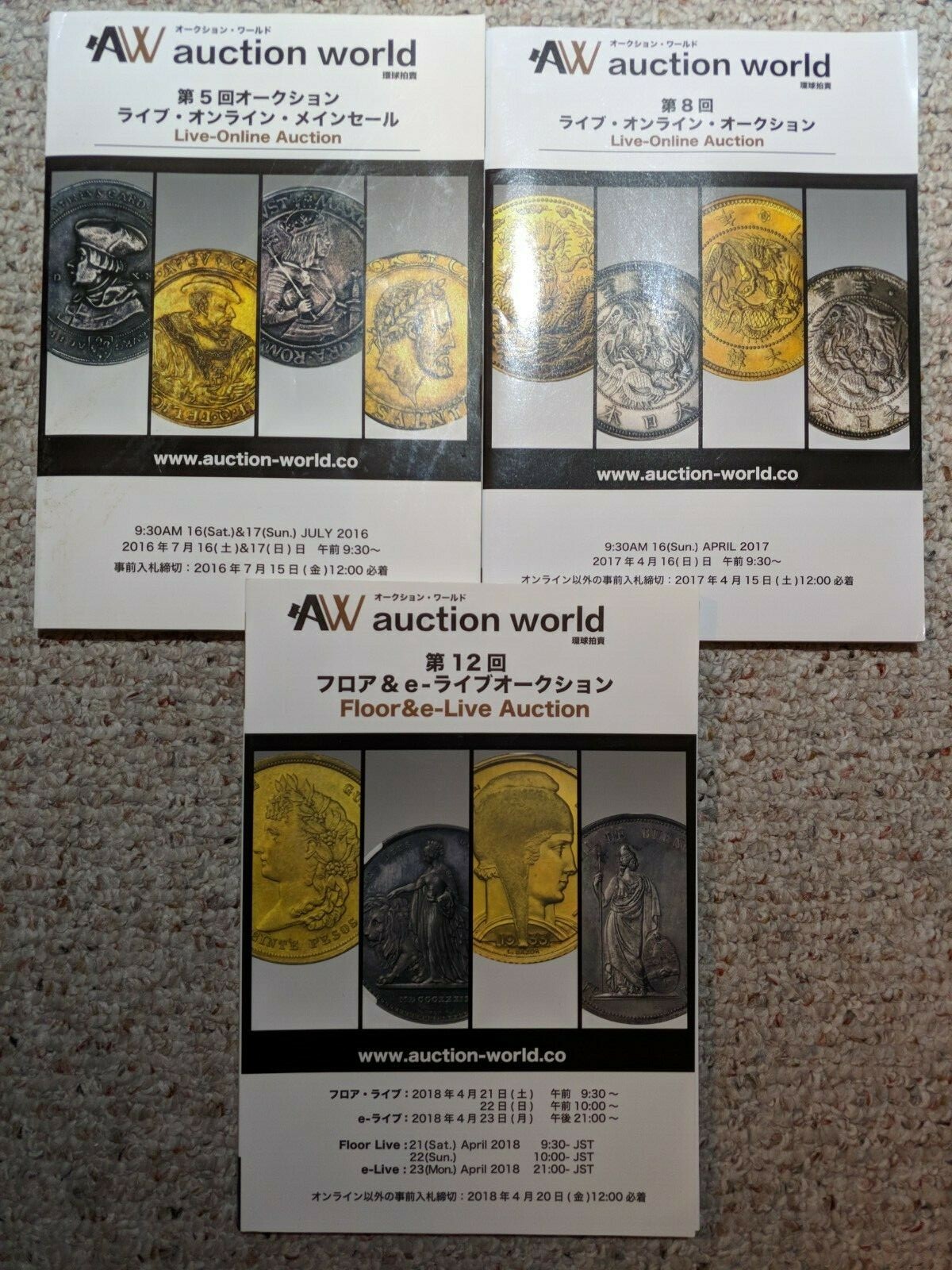 AW Auction World Catalog Japan China World Coin Gold Silver