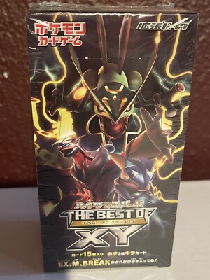 Pokemon - High Class Pack THE BEST OF XY Booster Box - Sealed JAPANESE