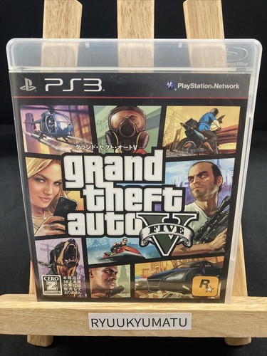 SONY PlayStation4 本体 (GTA5ソフト付き)早い者勝ち！ Sony PlayStation 4 500GB Game Console with GTA V and The