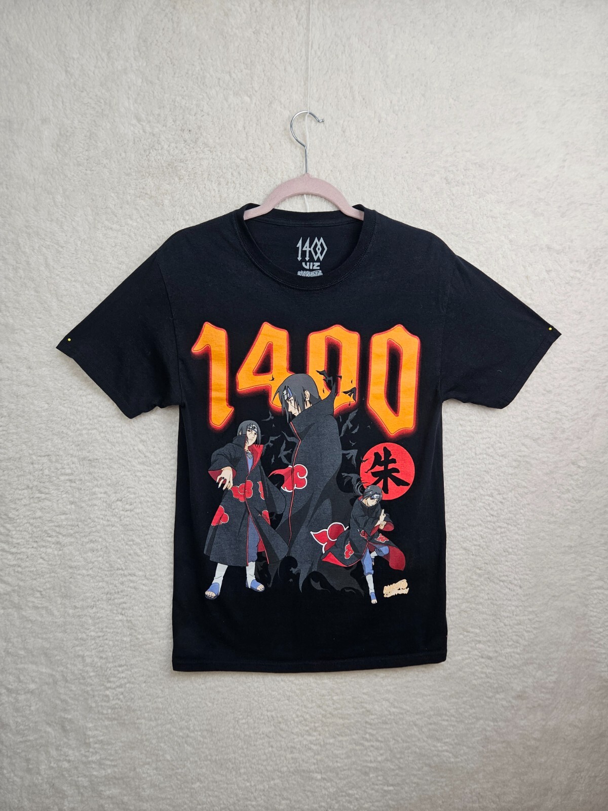 【US規格】希少 NARUTO SHIPPUDEN Tシャツ ブラック 黒 L Amazon.com: Naruto Shippuden Naruto Uzumaki Men's Black
