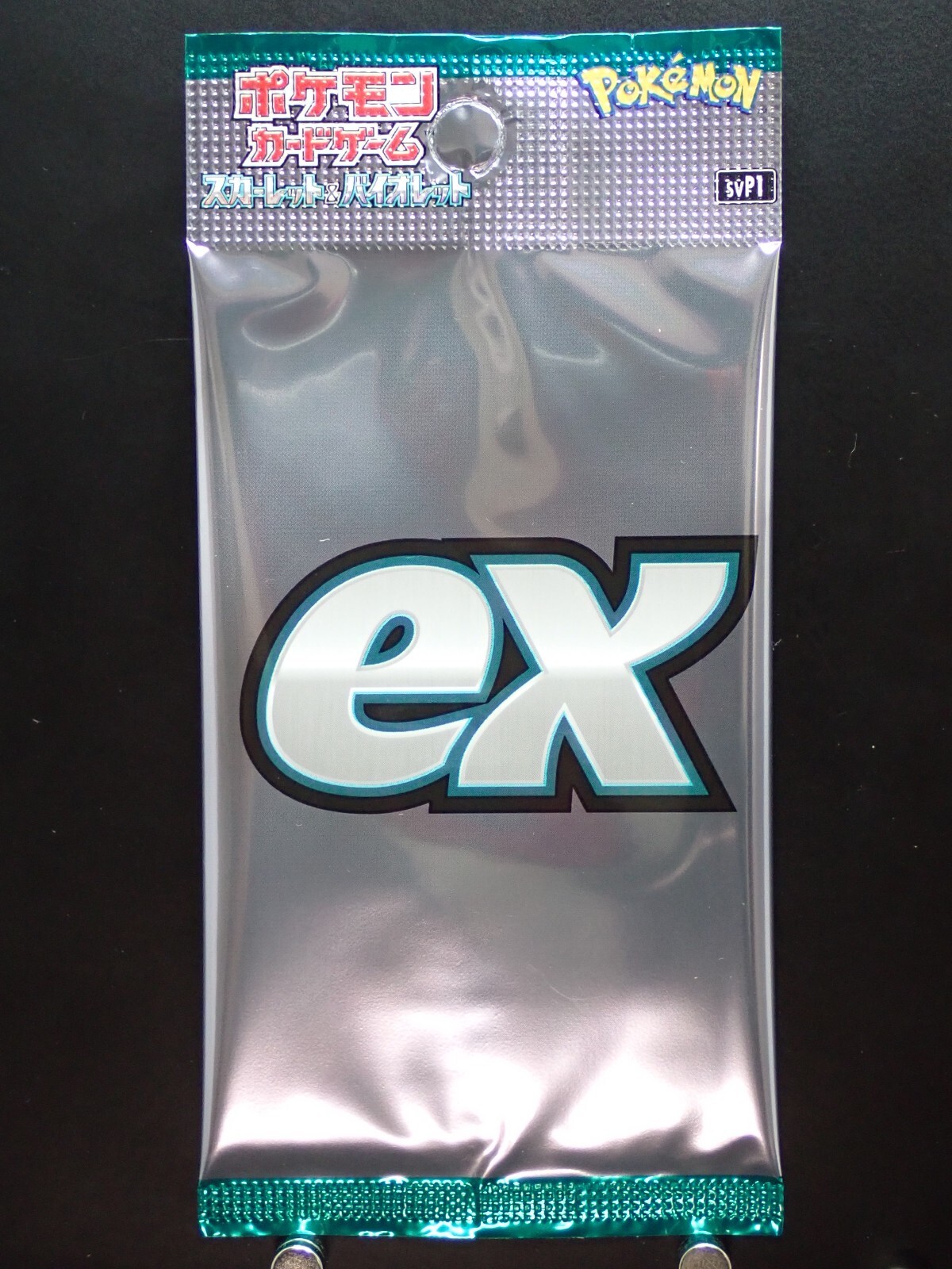 サ*ー様 『1周年記念 100名限定ポケモンマスターEX タペストリー