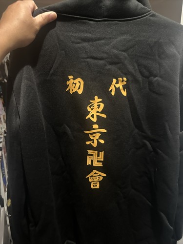 tokyo revengers shirt shopee