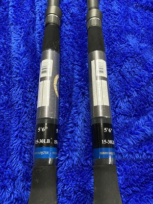 Penn Mariner Standup Rods