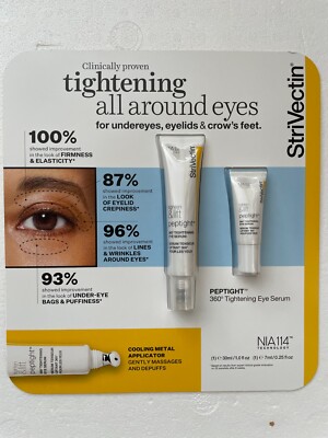 StriVectin Tightening Peptight All Around Eye Anti Age Reduce Wrinkle NIB Sealed