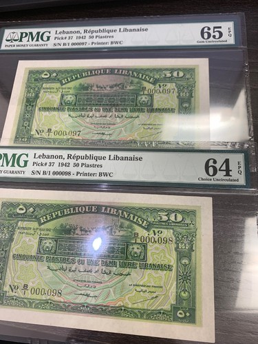 Lebanon 1942 50 Piasters  PMG 65 64 Pair Banknotes UNC EPQ Low Serial Number