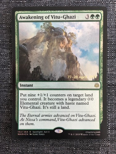 MTG ビビ 63373B0B184D722EE95BF6AB995763
