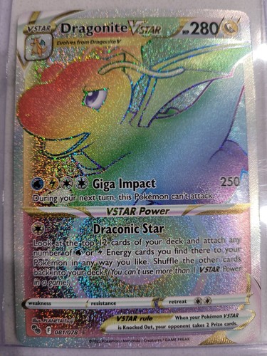 ポケモンカードゲーム Dragonite VSTAR コレクションシュリンク付き ポケモンカードゲーム Dragonite VSTAR コレクションシュリンク