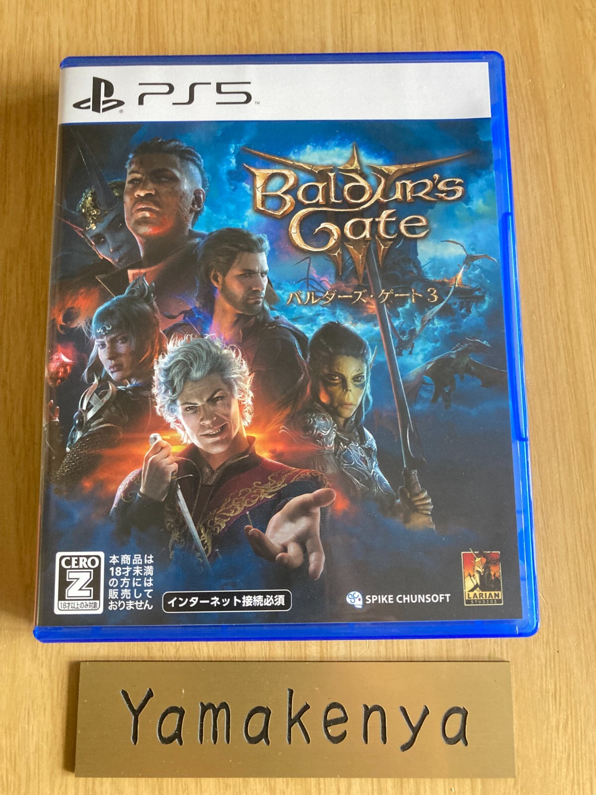 【中古】バルダーズ・ゲート3 81zoTzl9vLL._AC_SY200_QL15_.jpg
