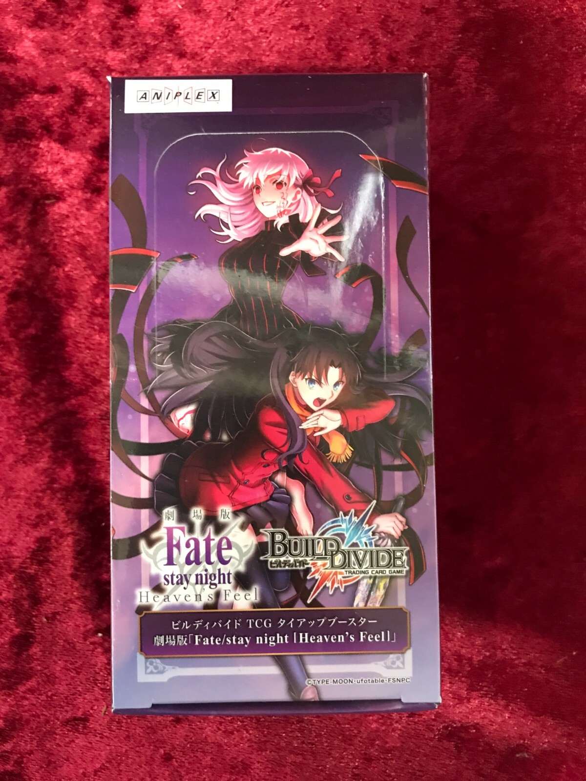 chaos tcg fate extra 未開封 1box chaos tcg fate extra 未開封 1box