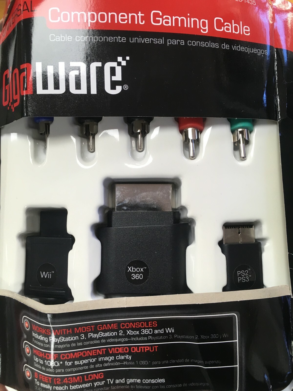 Universal Component Gaming Cable 2601435