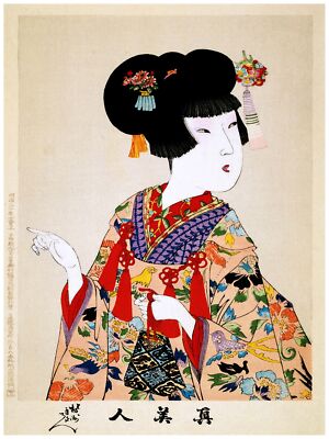 3036.Japanese Fashion geisha.Oriental Poster.Asian Decorative Art.Wall Decor