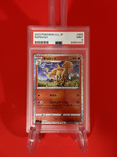 PSA 9 Rapidash 005/032 CLL Japanese Pokemon TCG Classic