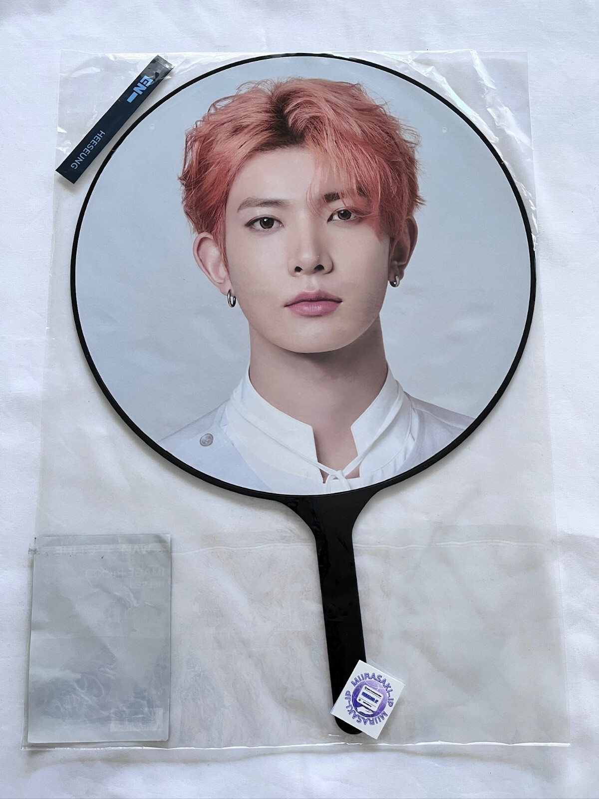 ENHYPEN ヒスン ユニバ weverse 来日記念 ラキドロ トレカ ENHYPEN ヒスン 来日記念 ユニバ ラキドロ トレカ ENHYPEN ヒスン