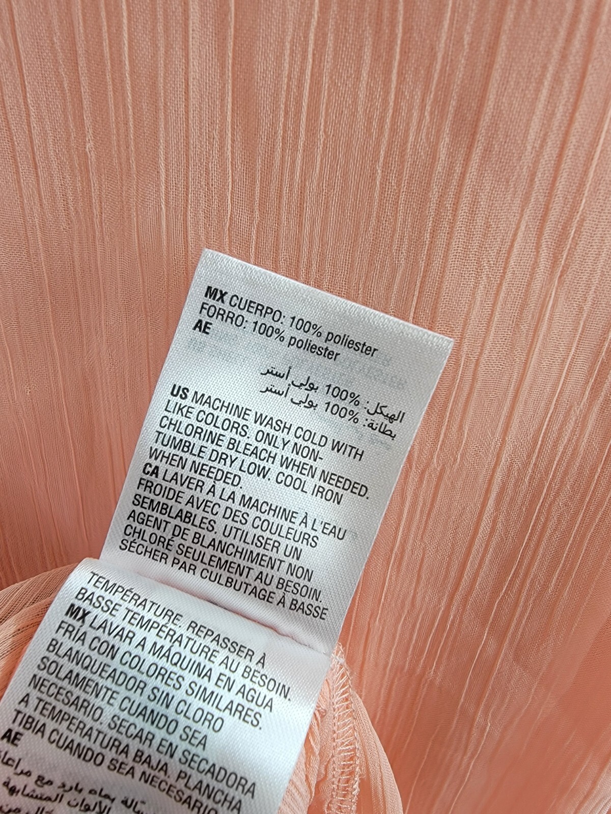 Bar III Trendy Plus Size Ruffled Chiffon Maxi Dress Women's 16W Warm Coral Sheer - Picture 13 of 15